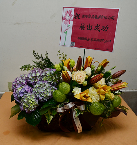 B155祝賀、展場盆花