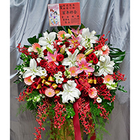 D071喜慶花籃