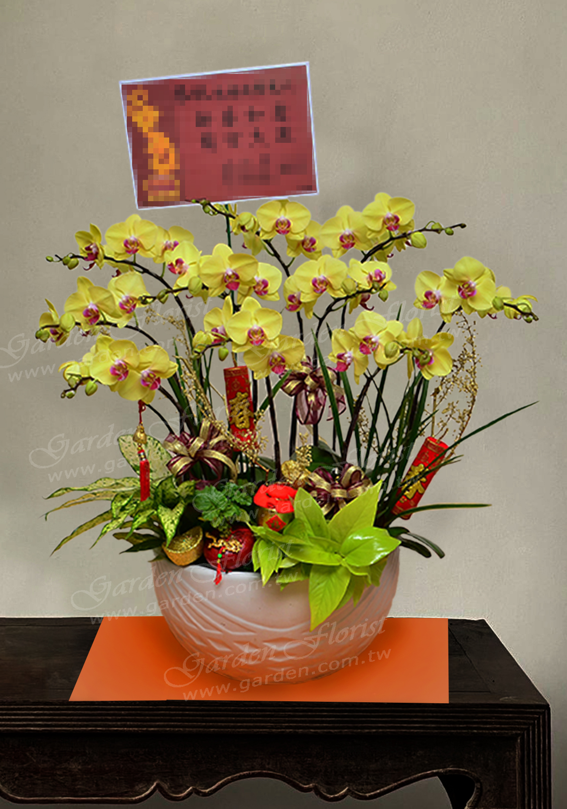 E139喜慶蘭花